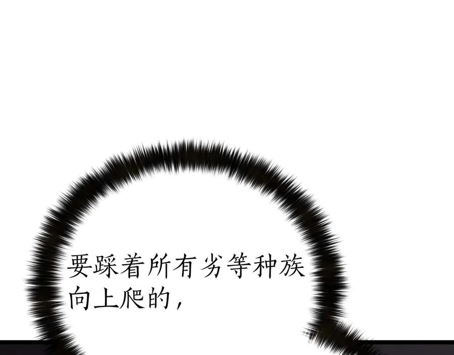 第918页