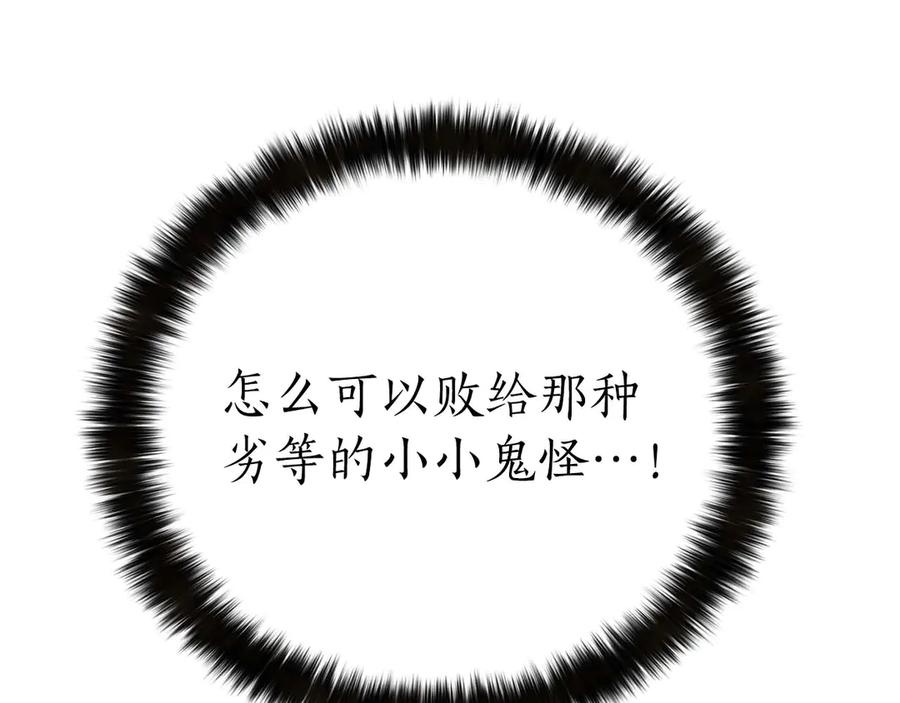第938页