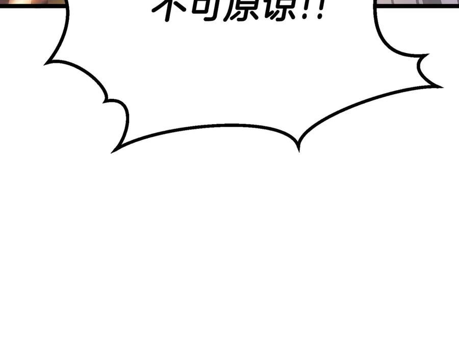 第967页