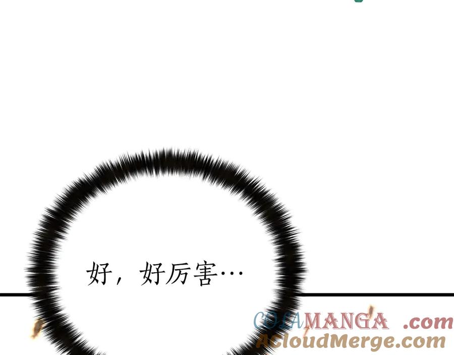 第466页