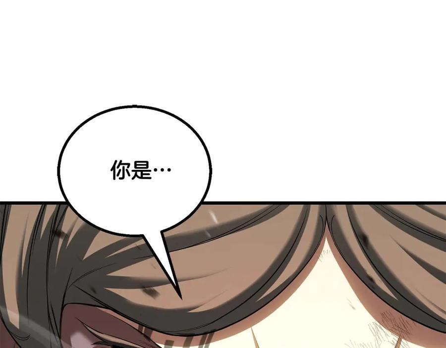 第490页
