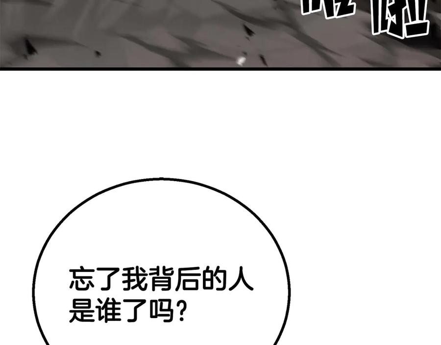 第638页