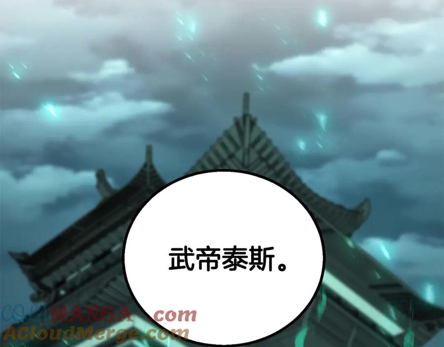 第658页
