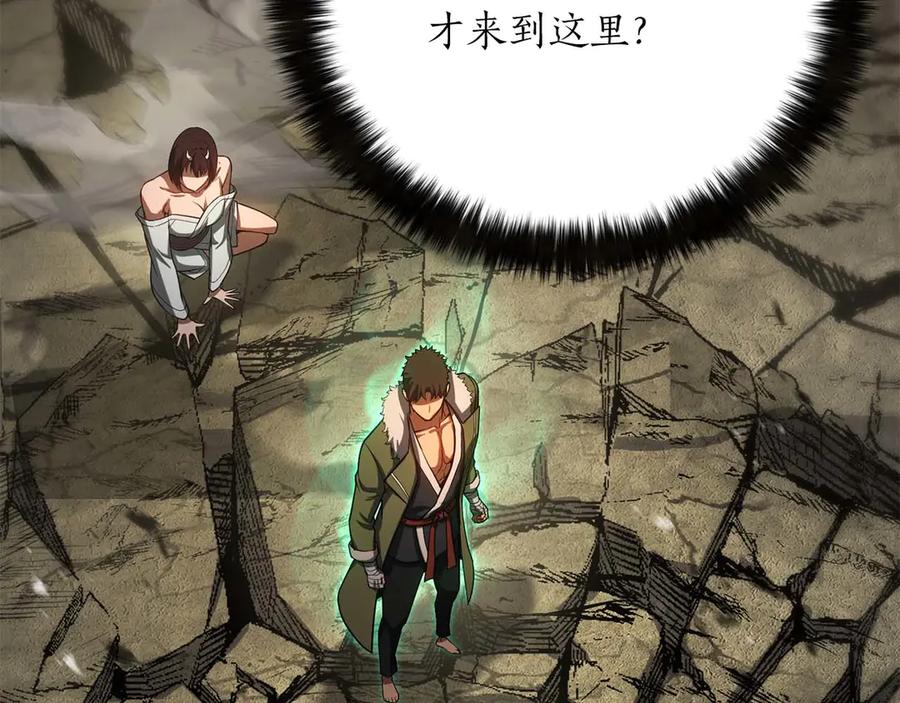 第719页
