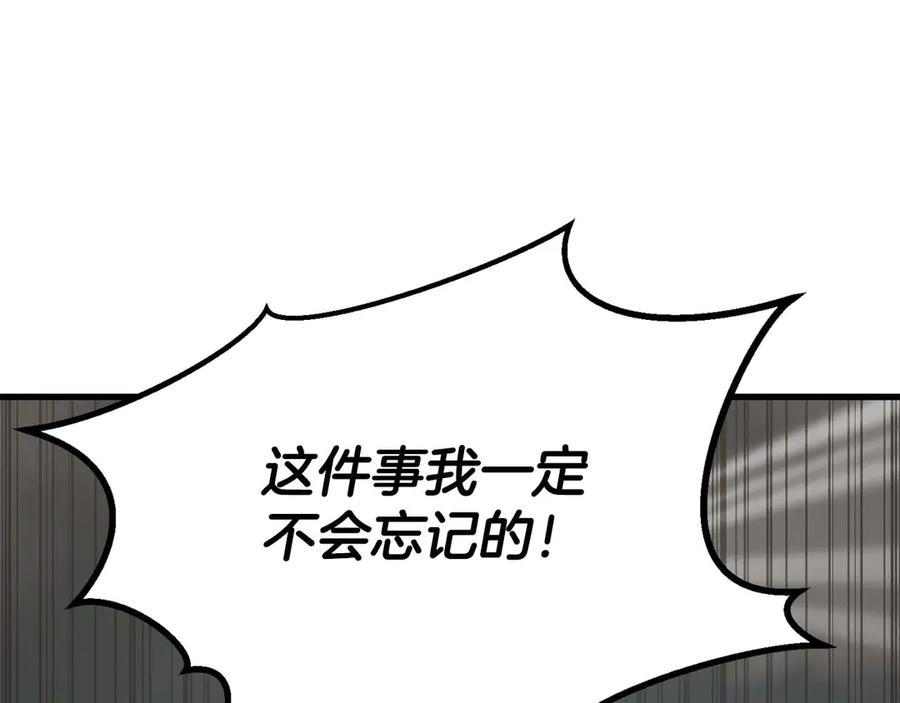 第742页