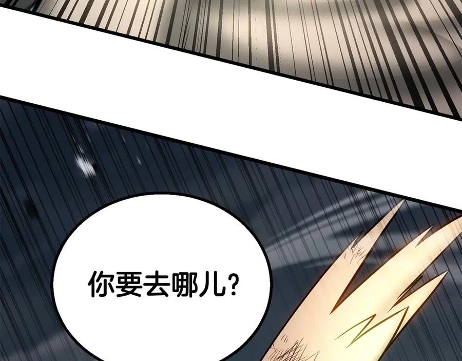 第846页