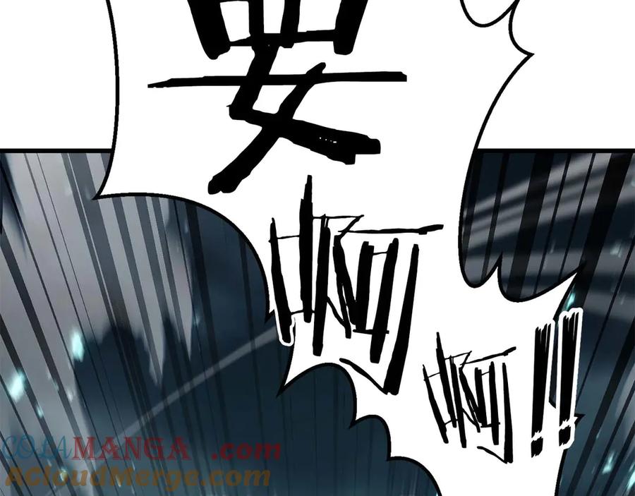 第899页