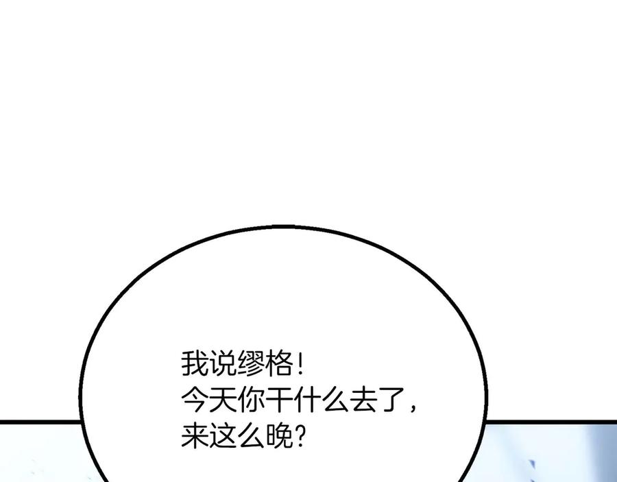 第494页