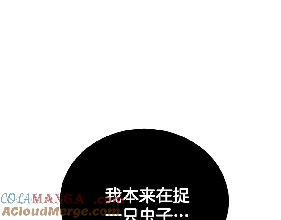 第530页