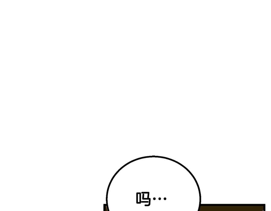 第607页