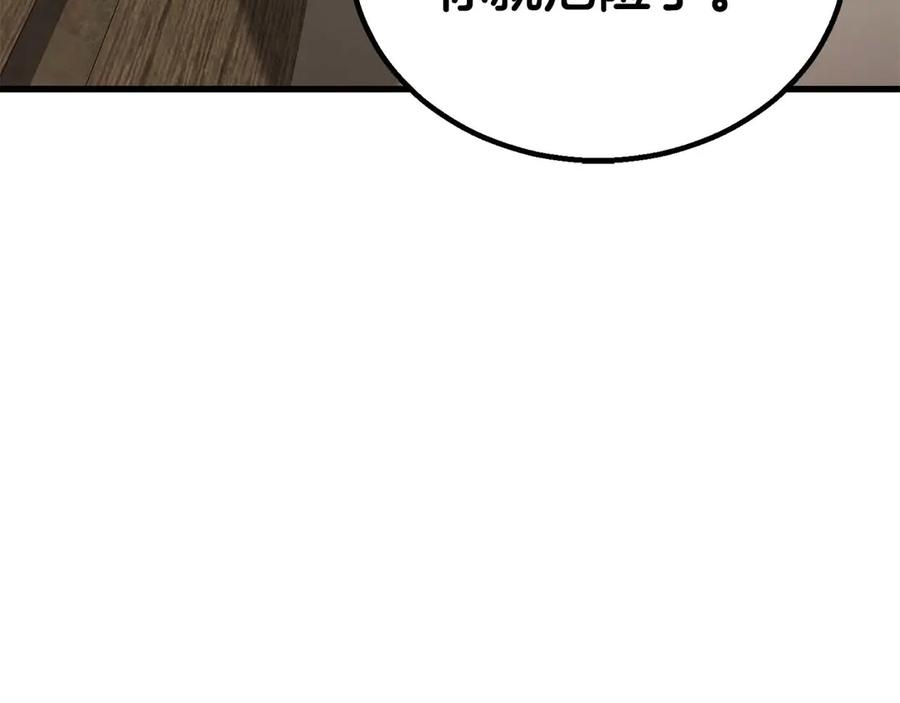 第683页