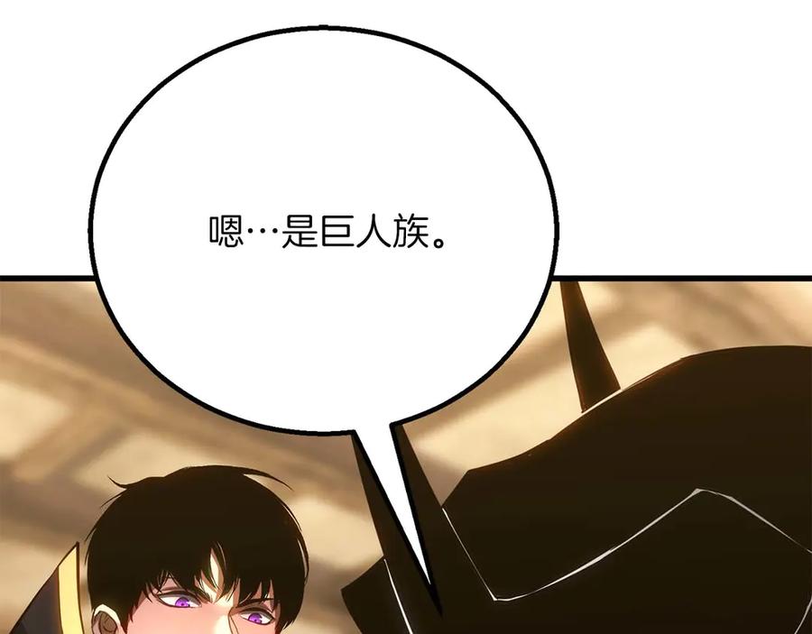 第715页