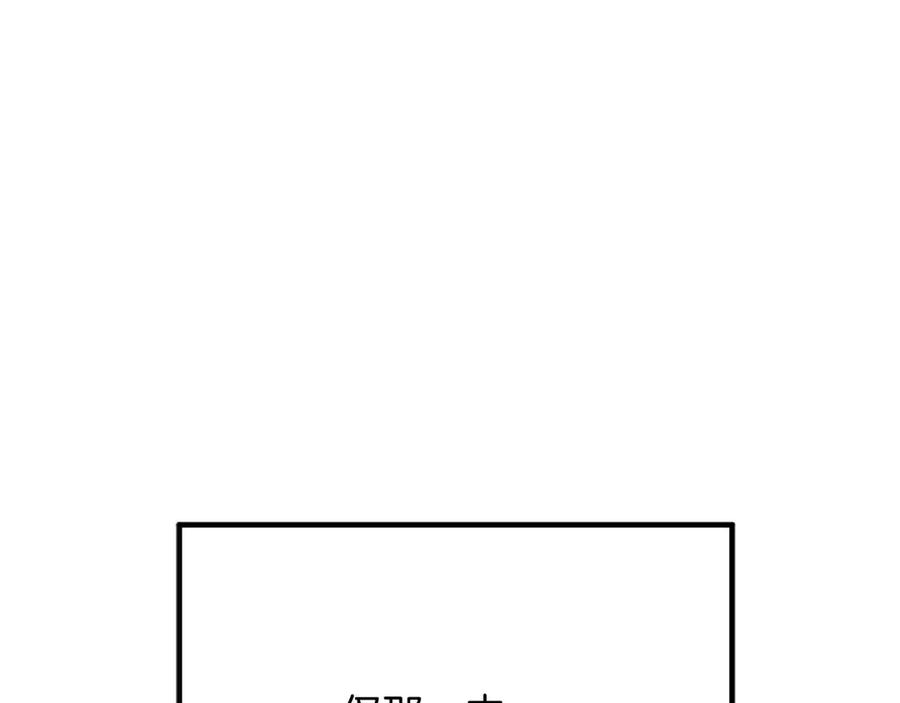 第827页