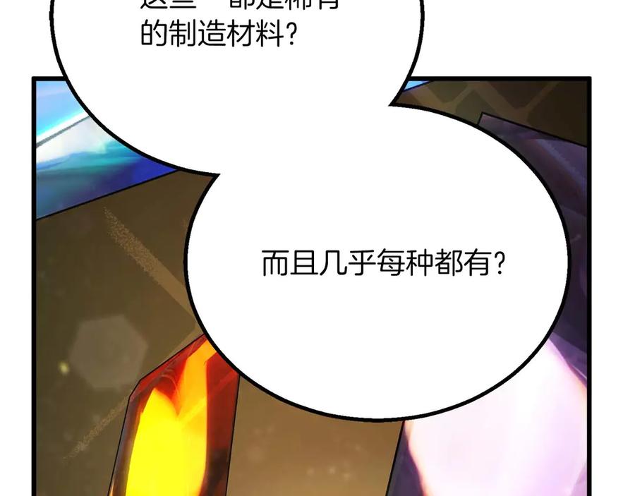 第958页