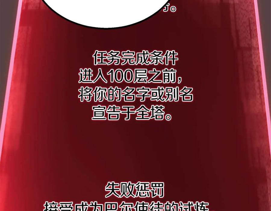 第986页
