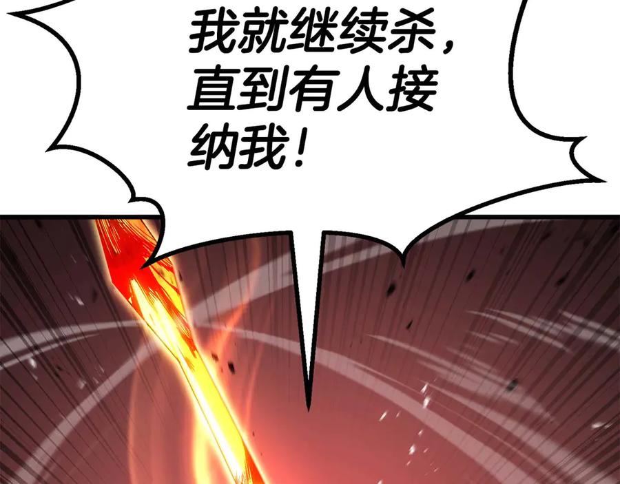 第326页