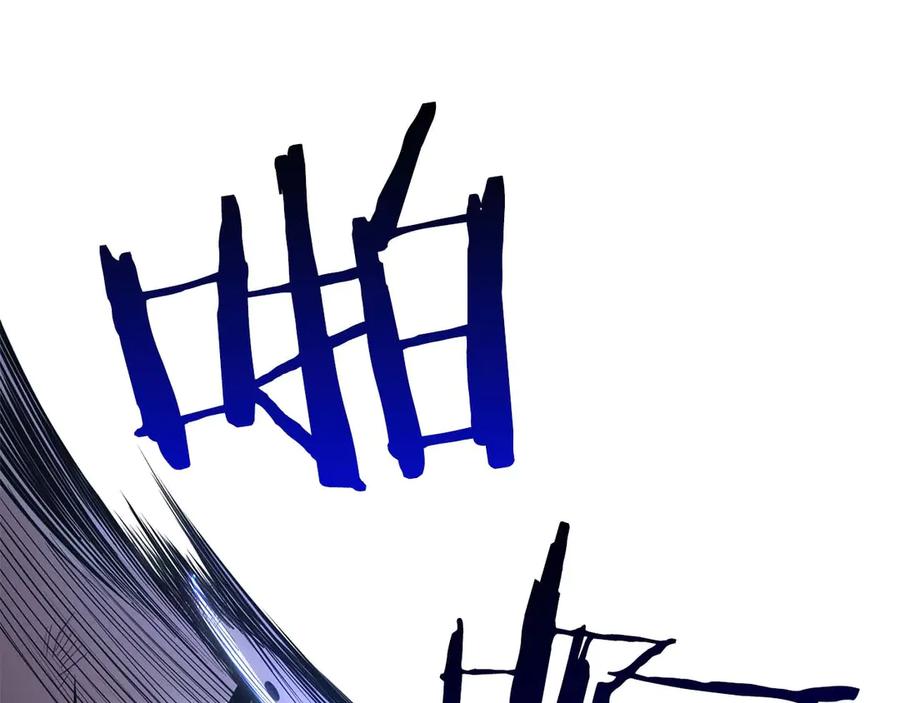 第379页