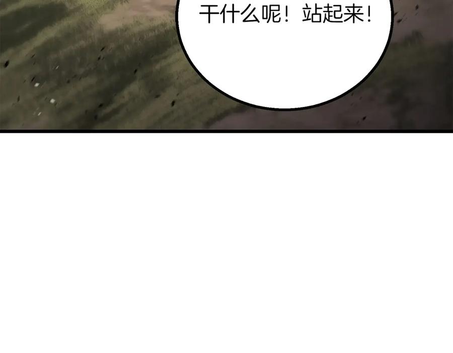第551页