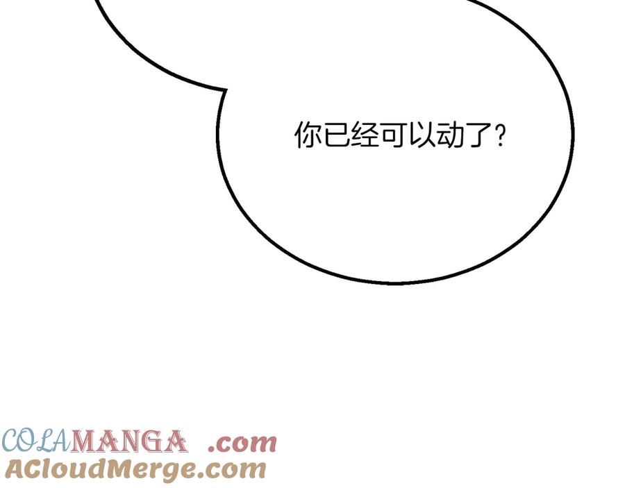 第611页
