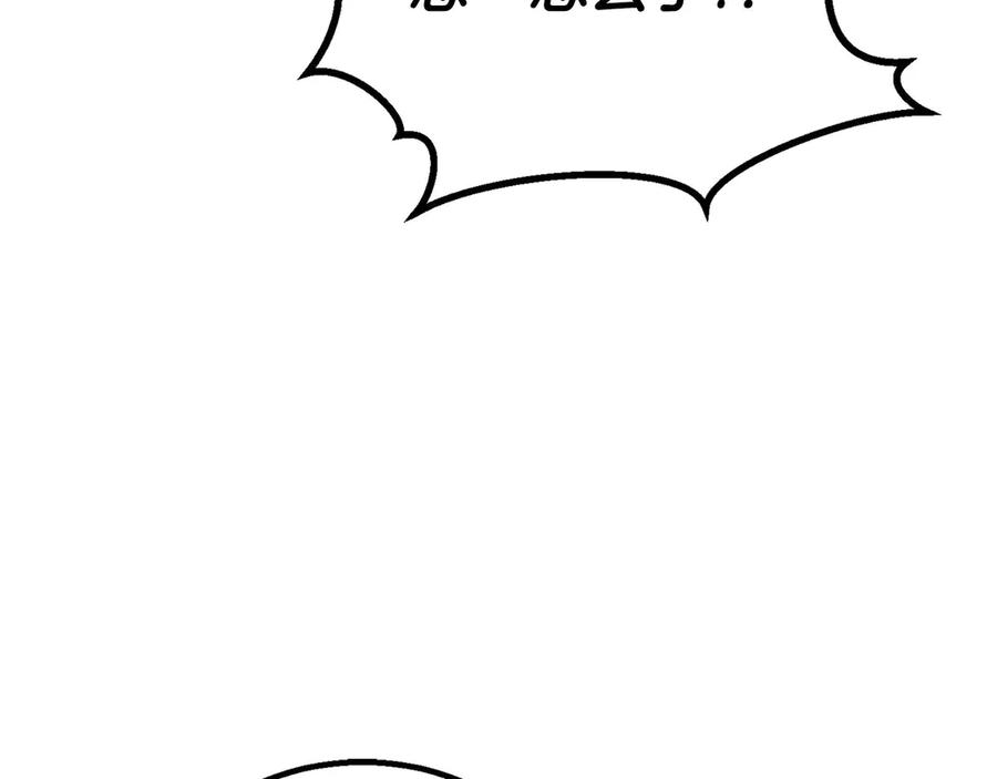 第686页