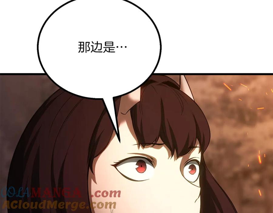 第690页