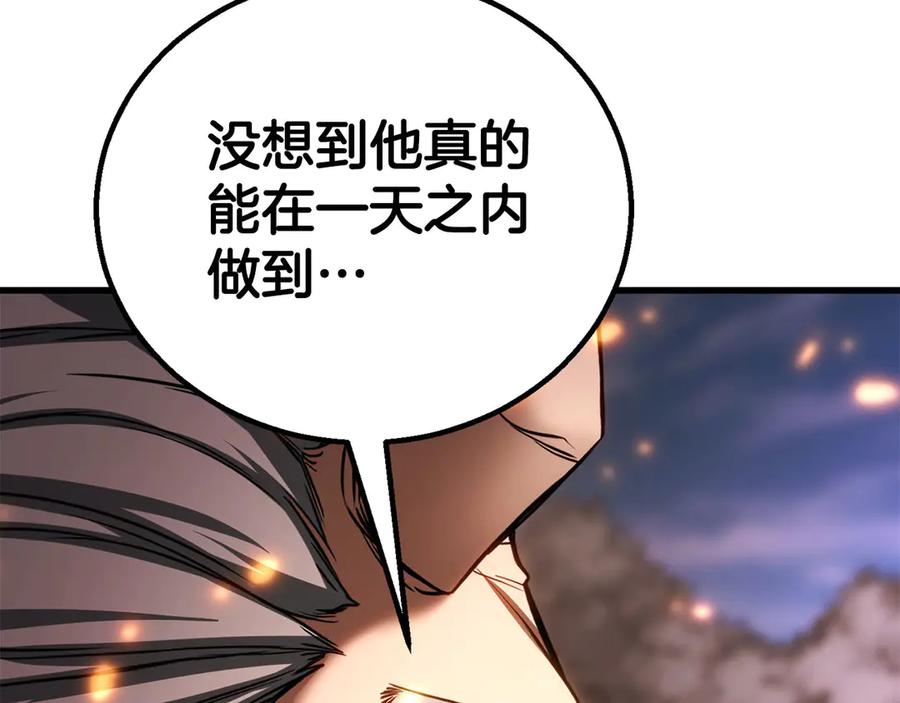 第822页