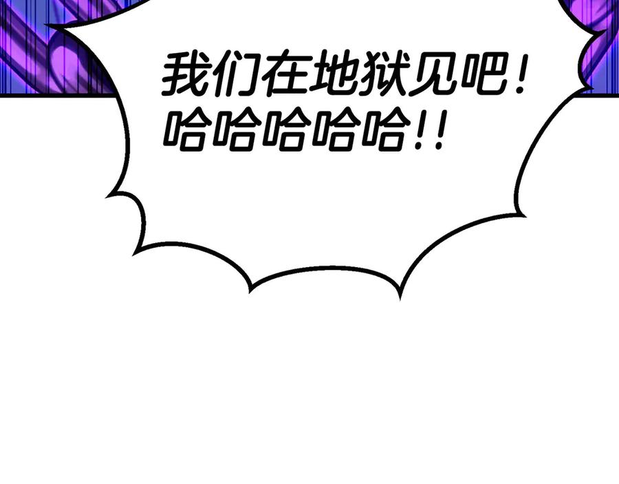 第938页