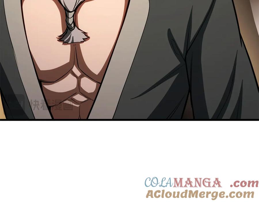 第290页