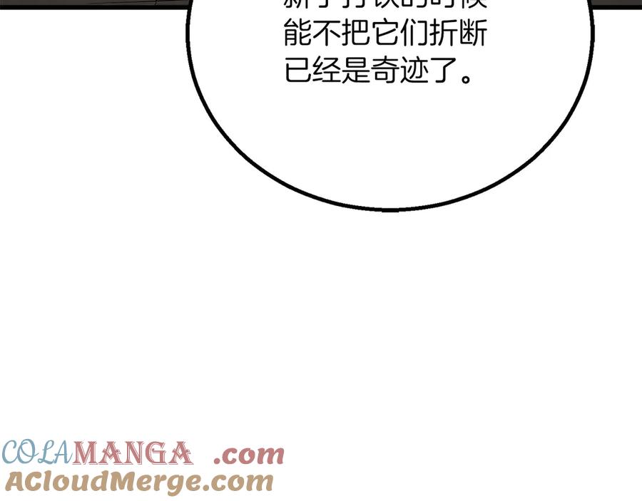 第339页