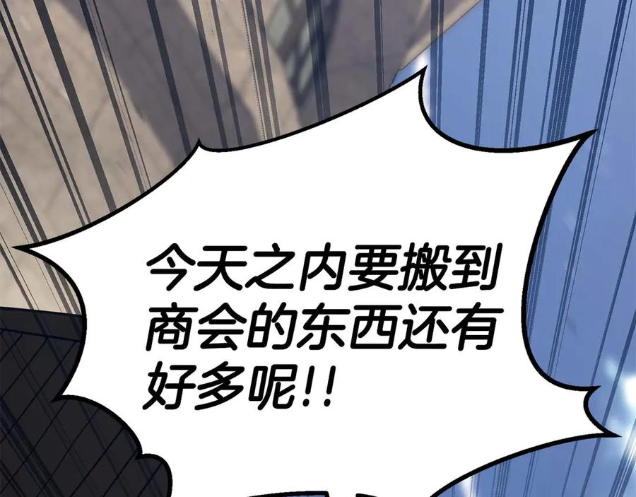 第714页