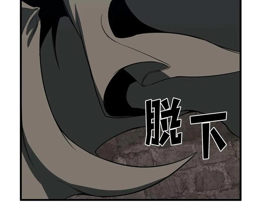 第791页