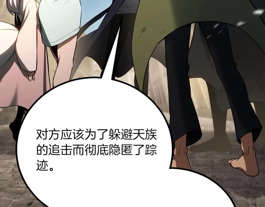 第863页