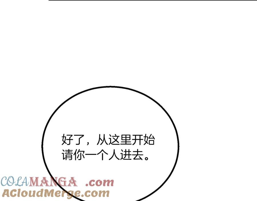 第450页