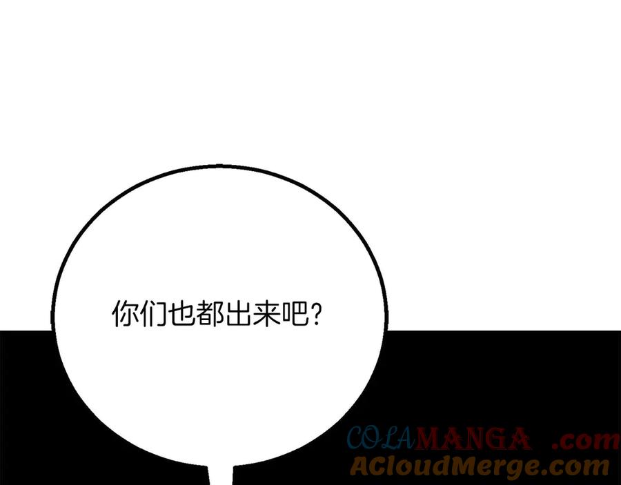 第563页