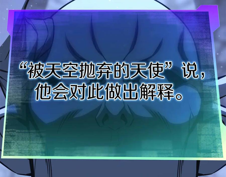 第638页