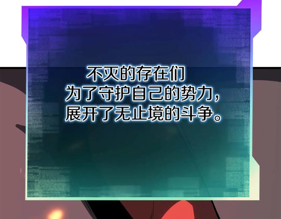 第683页
