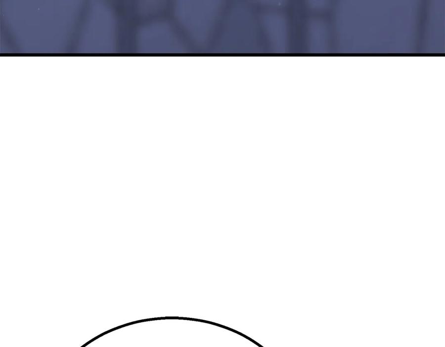 第830页
