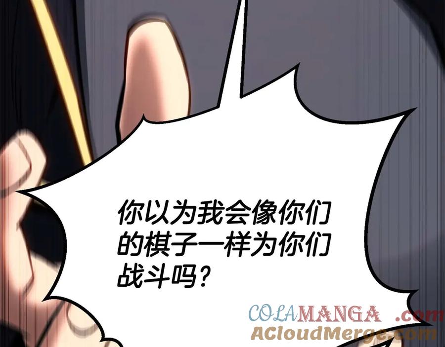 第899页