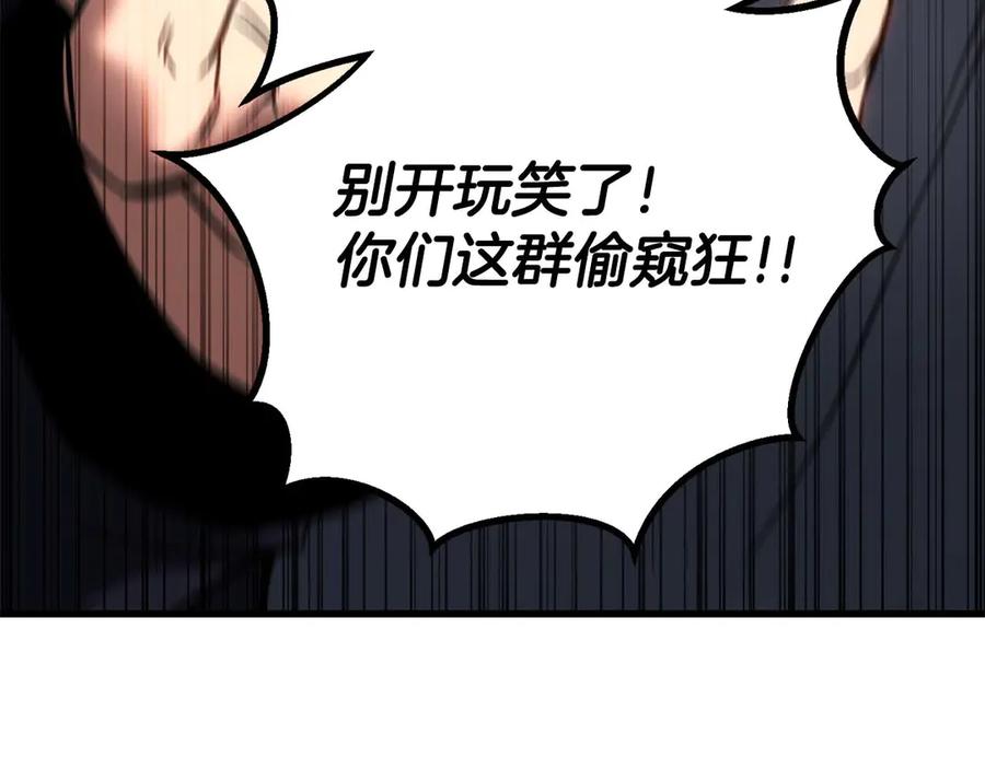 第902页