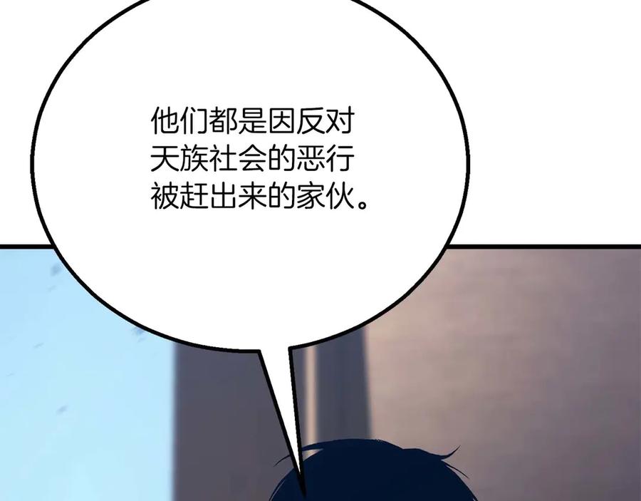 第414页