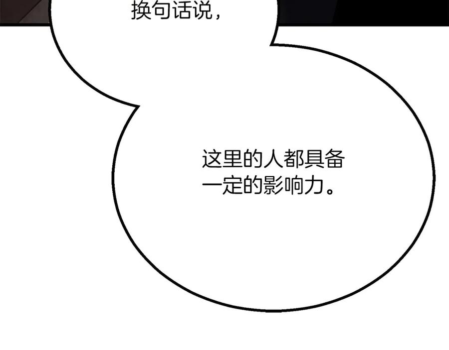 第426页