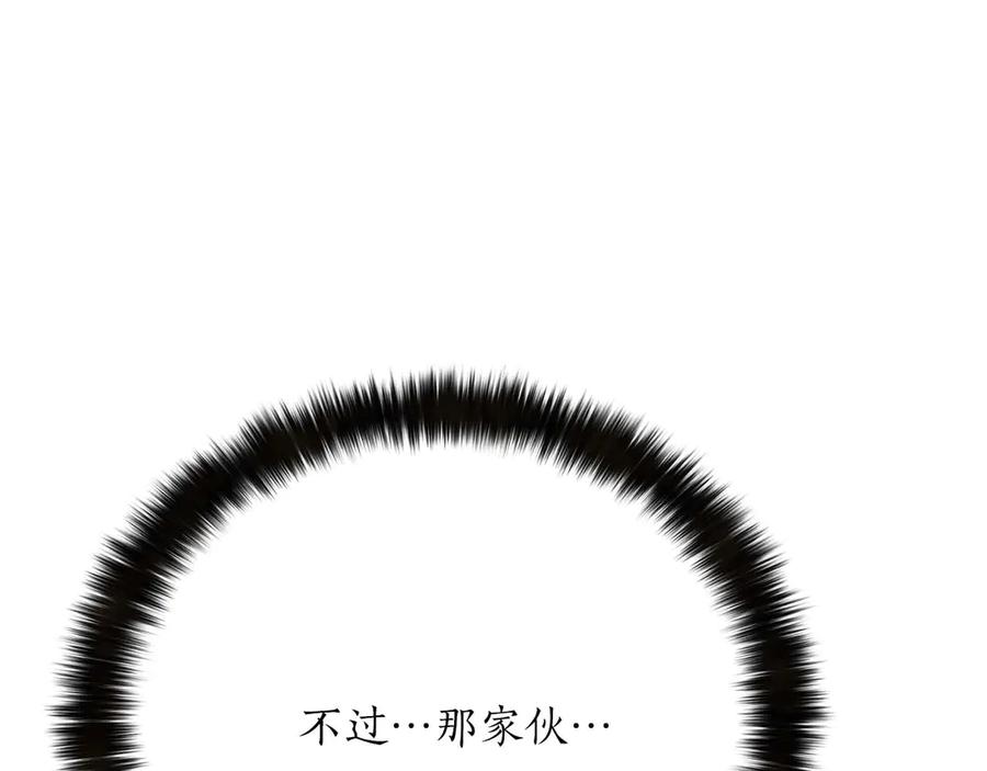 第431页
