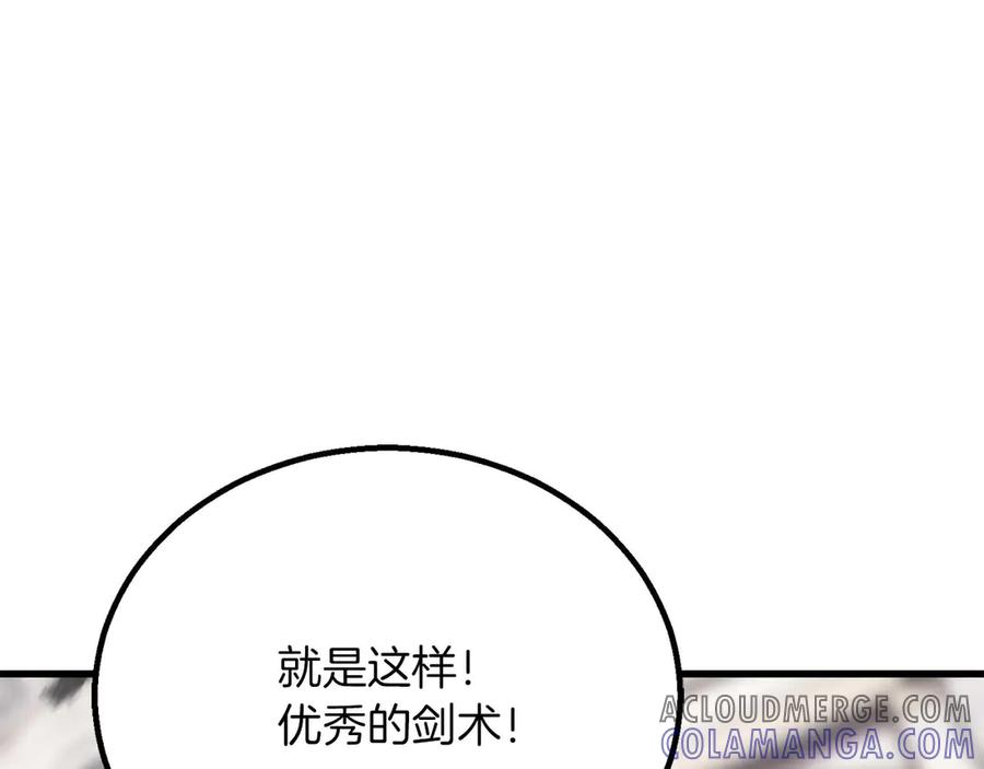 第498页