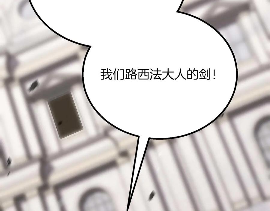 第503页