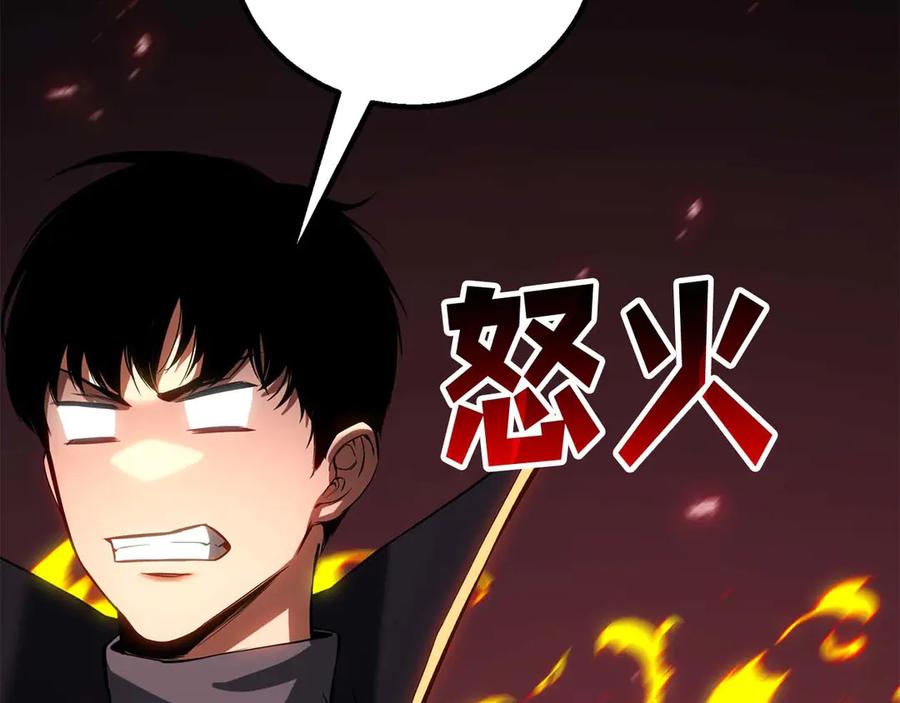 第582页