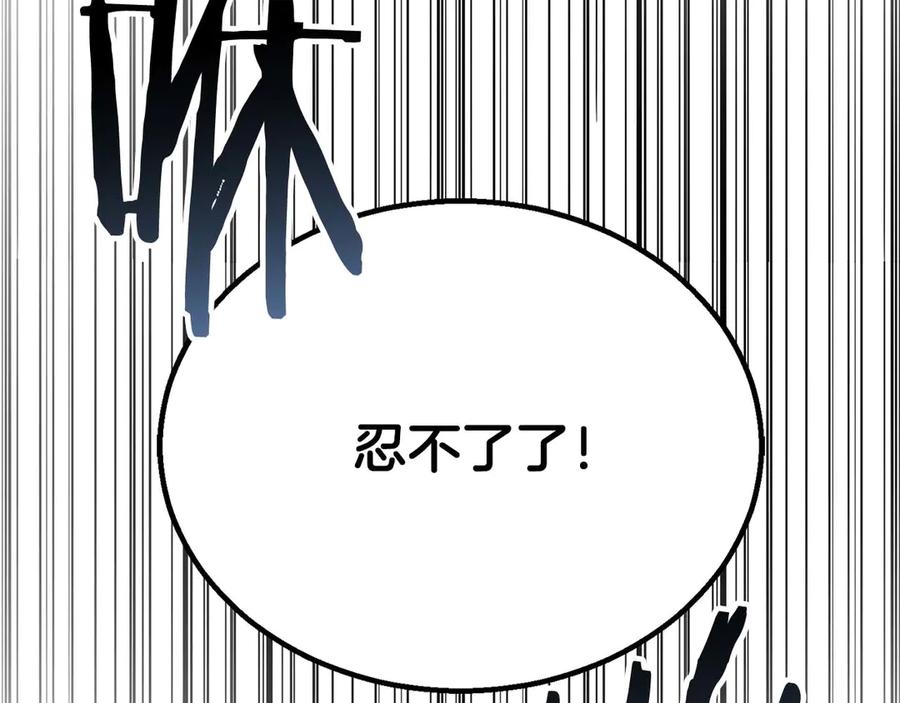 第599页