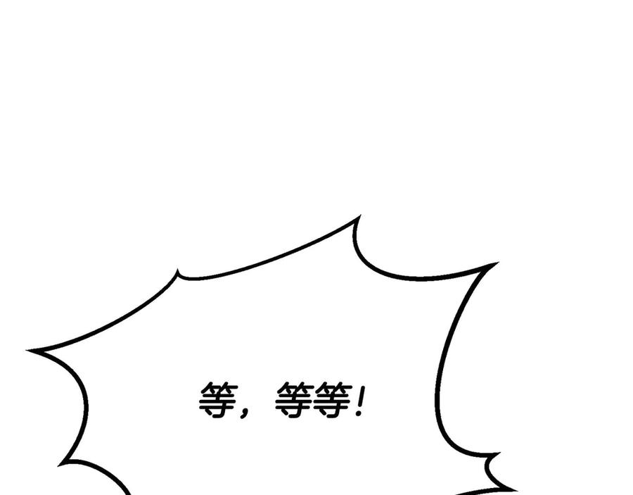 第623页