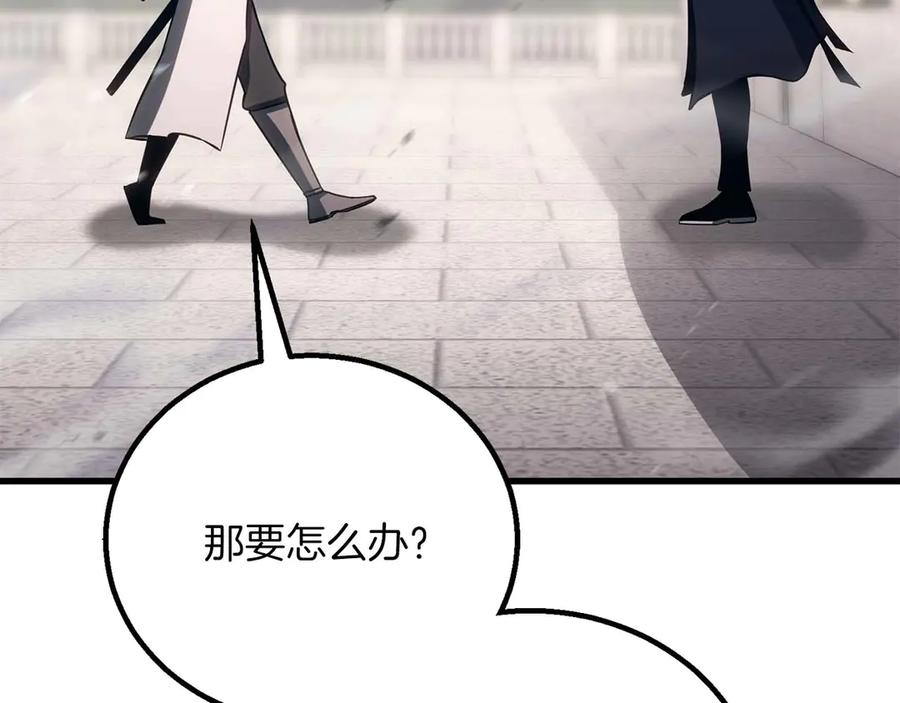 第743页