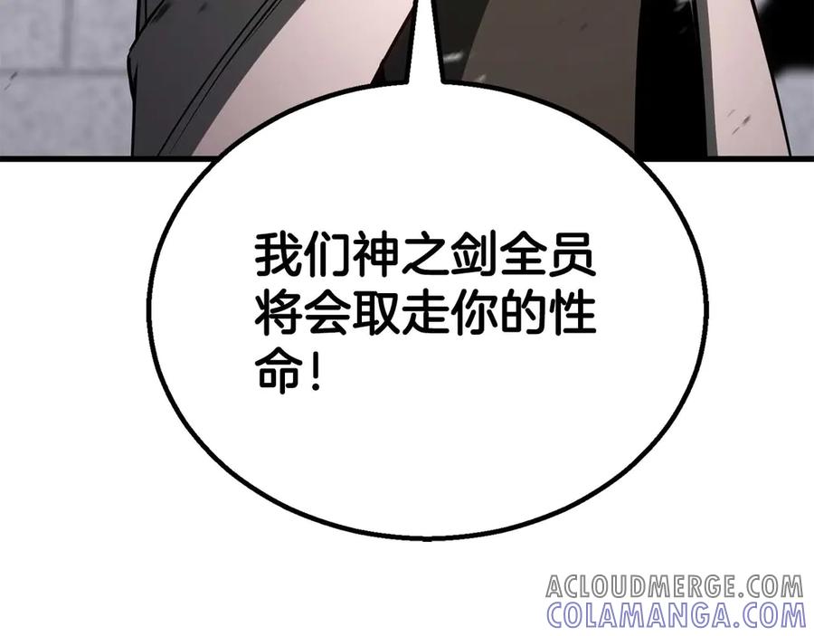 第770页