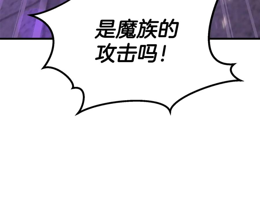 第830页
